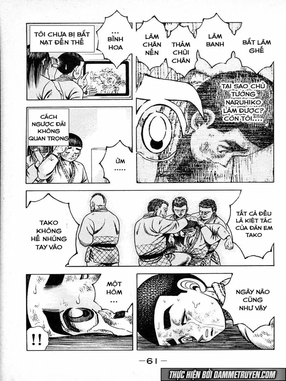 Truyện Tranh Đại Ca Đi Học Judo - Shin Kotaro Makaritoru! Juudouhen trang 5