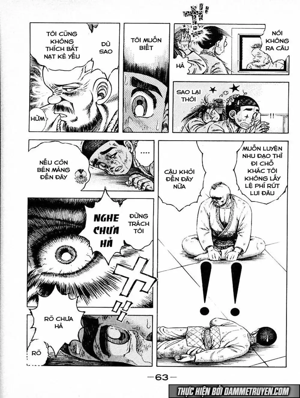 Truyện Tranh Đại Ca Đi Học Judo - Shin Kotaro Makaritoru! Juudouhen trang 5