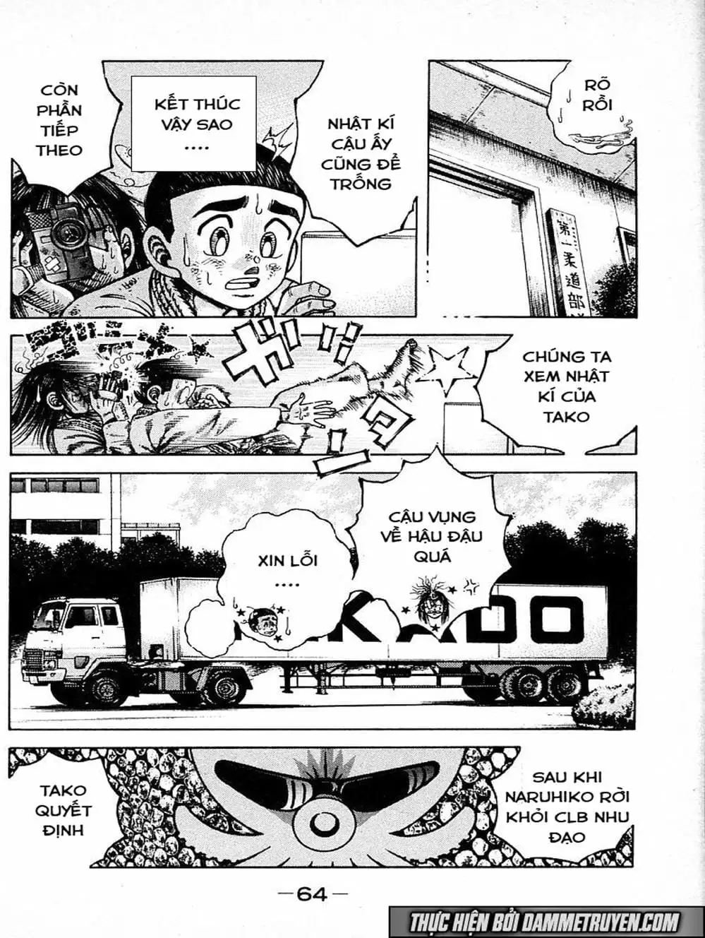 Truyện Tranh Đại Ca Đi Học Judo - Shin Kotaro Makaritoru! Juudouhen trang 5