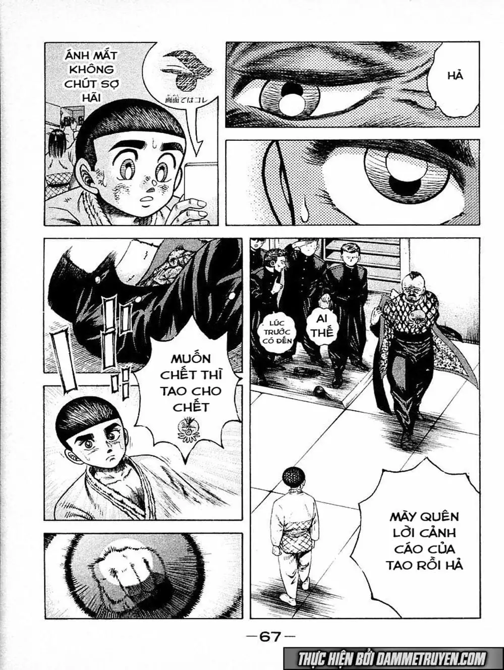 Truyện Tranh Đại Ca Đi Học Judo - Shin Kotaro Makaritoru! Juudouhen trang 5