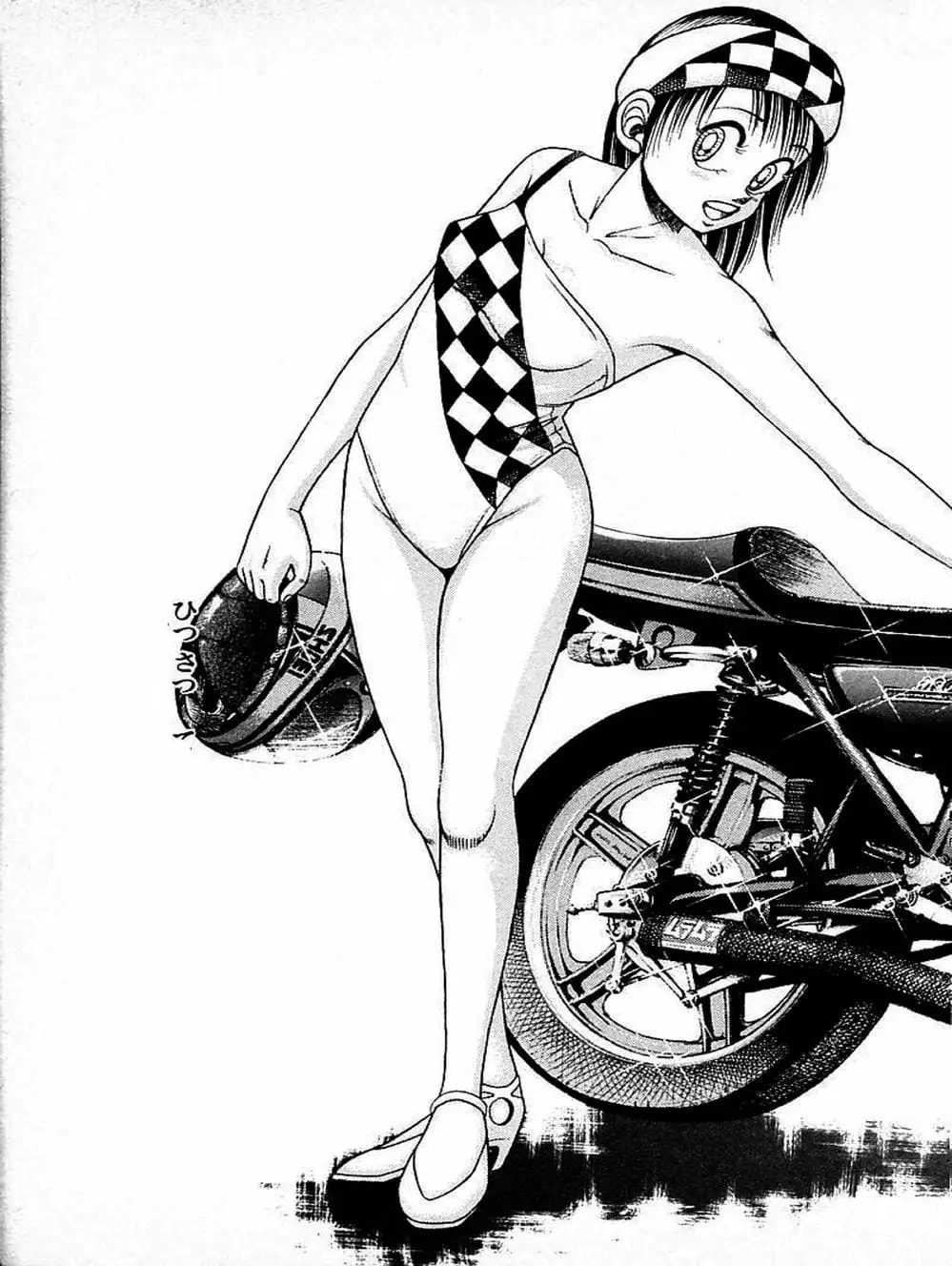 Truyện Tranh Đại Ca Đi Học Judo - Shin Kotaro Makaritoru! Juudouhen trang 5