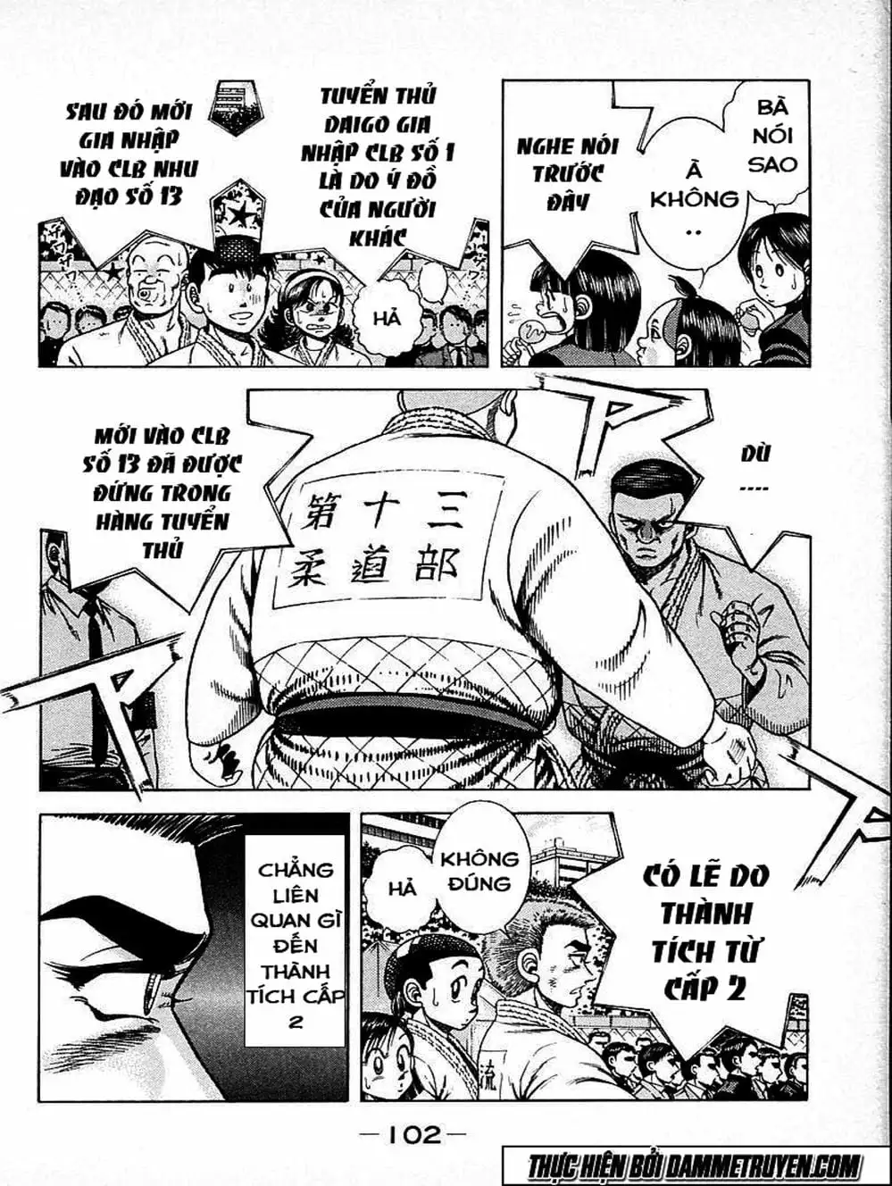 Truyện Tranh Đại Ca Đi Học Judo - Shin Kotaro Makaritoru! Juudouhen trang 5