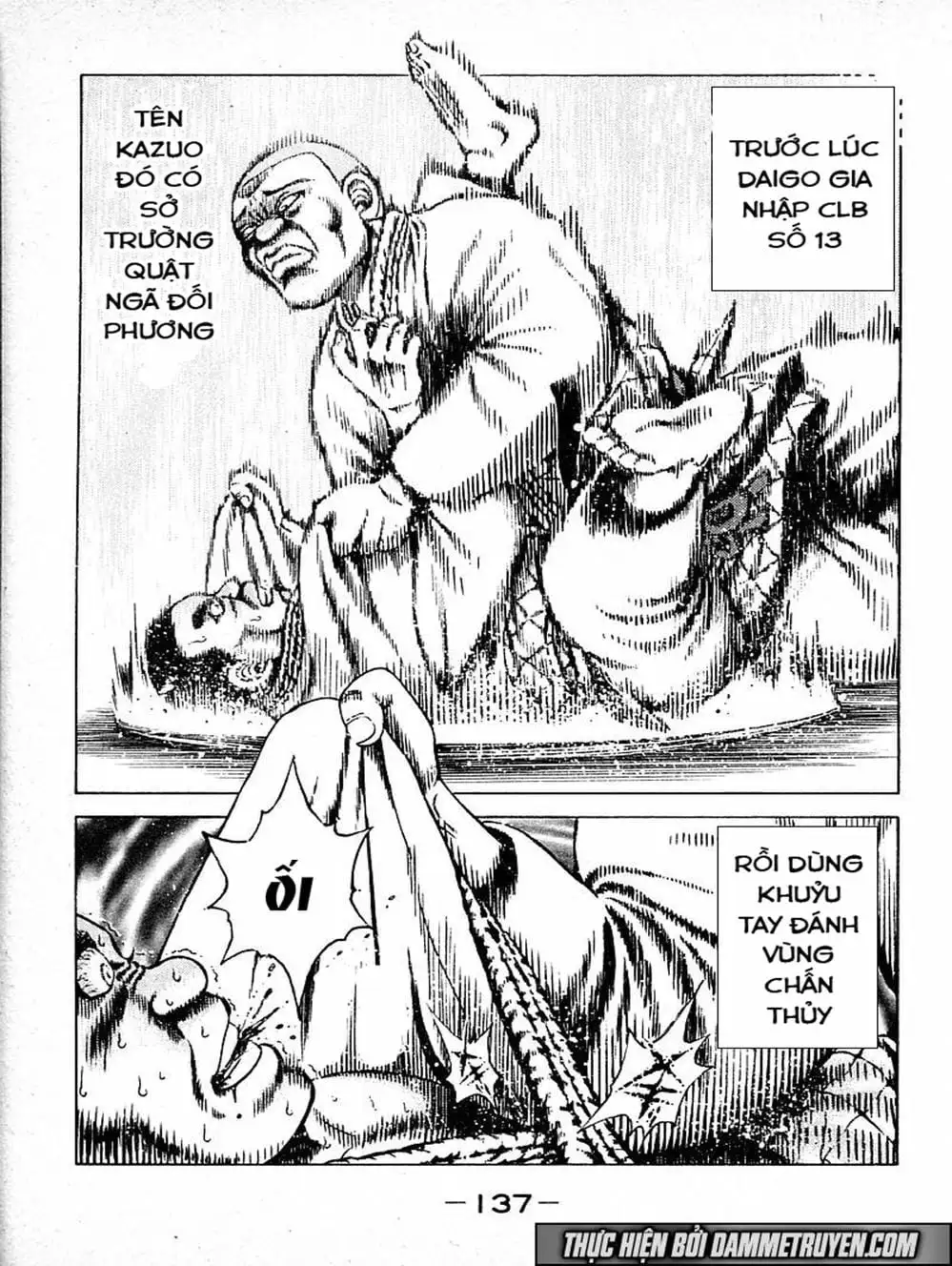 Truyện Tranh Đại Ca Đi Học Judo - Shin Kotaro Makaritoru! Juudouhen trang 5