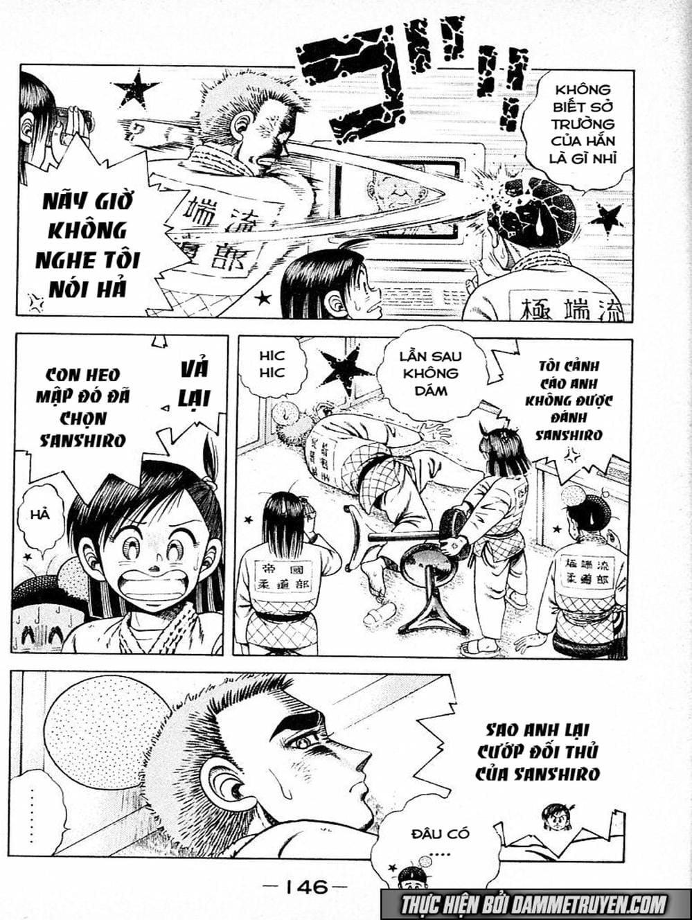 Truyện Tranh Đại Ca Đi Học Judo - Shin Kotaro Makaritoru! Juudouhen trang 5