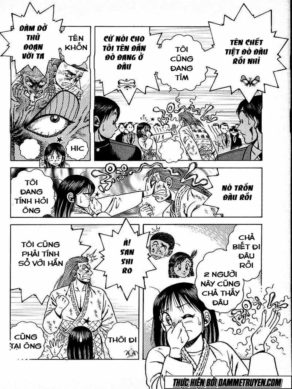 Truyện Tranh Đại Ca Đi Học Judo - Shin Kotaro Makaritoru! Juudouhen trang 5