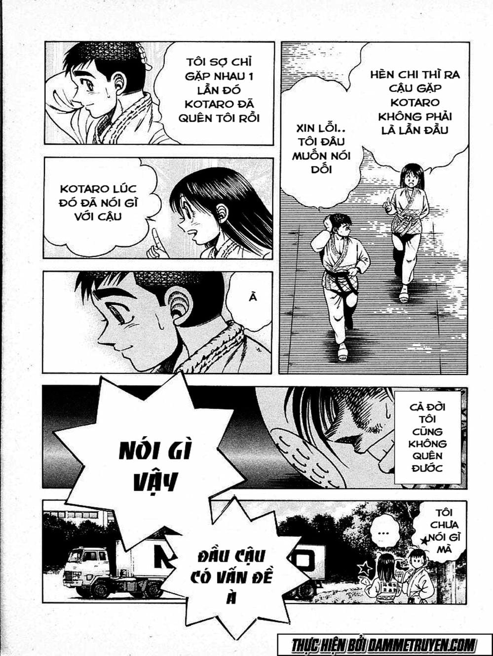 Truyện Tranh Đại Ca Đi Học Judo - Shin Kotaro Makaritoru! Juudouhen trang 5