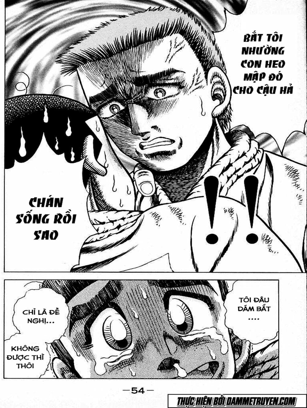 Truyện Tranh Đại Ca Đi Học Judo - Shin Kotaro Makaritoru! Juudouhen trang 5