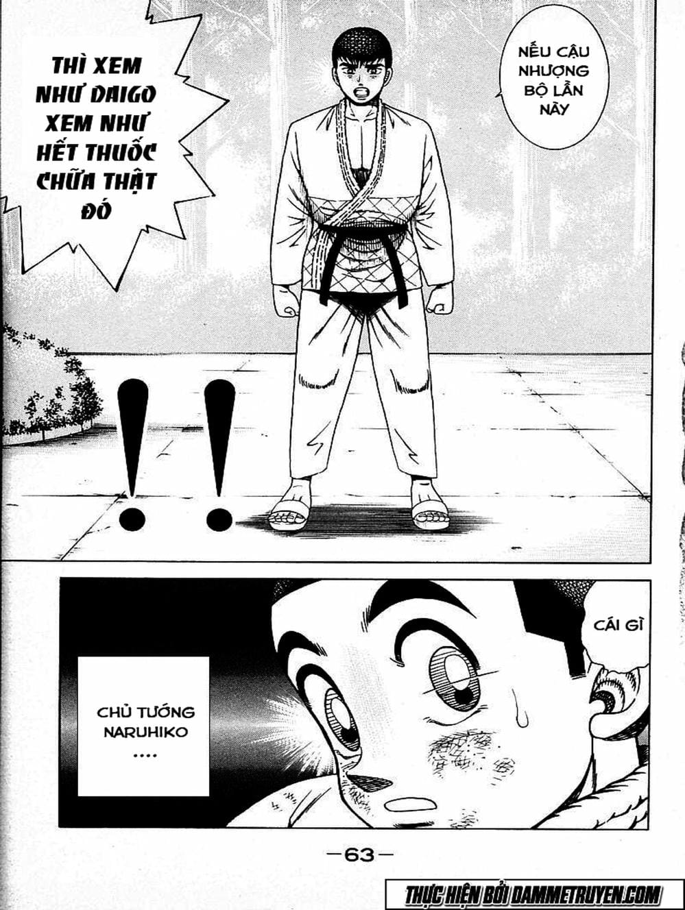 Truyện Tranh Đại Ca Đi Học Judo - Shin Kotaro Makaritoru! Juudouhen trang 5