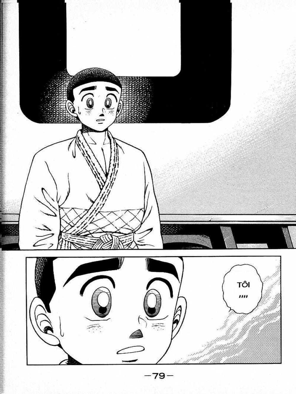 Truyện Tranh Đại Ca Đi Học Judo - Shin Kotaro Makaritoru! Juudouhen trang 5