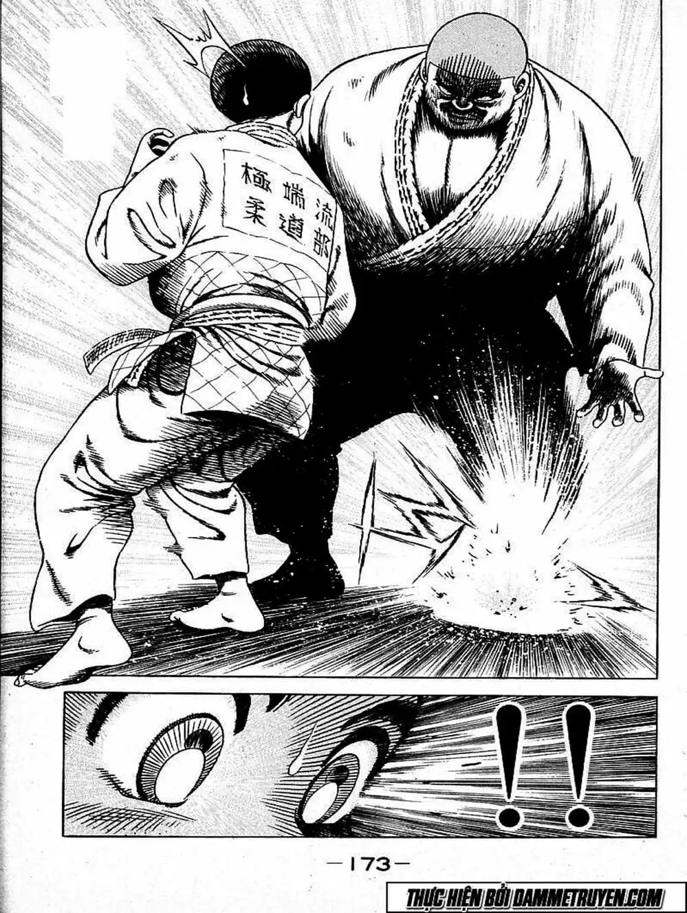 Truyện Tranh Đại Ca Đi Học Judo - Shin Kotaro Makaritoru! Juudouhen trang 5