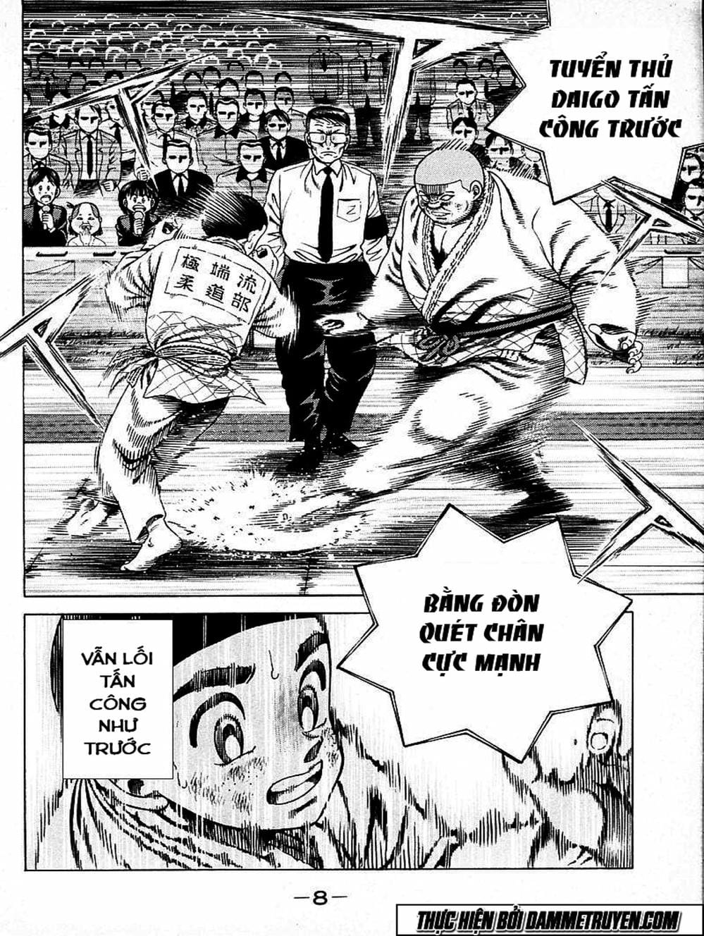 Truyện Tranh Đại Ca Đi Học Judo - Shin Kotaro Makaritoru! Juudouhen trang 5