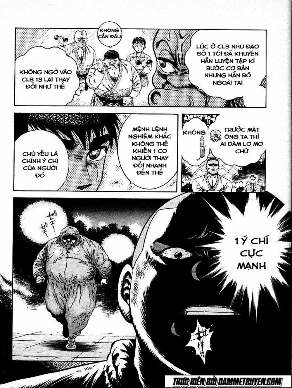 Truyện Tranh Đại Ca Đi Học Judo - Shin Kotaro Makaritoru! Juudouhen trang 5