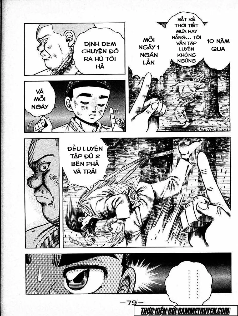 Truyện Tranh Đại Ca Đi Học Judo - Shin Kotaro Makaritoru! Juudouhen trang 5