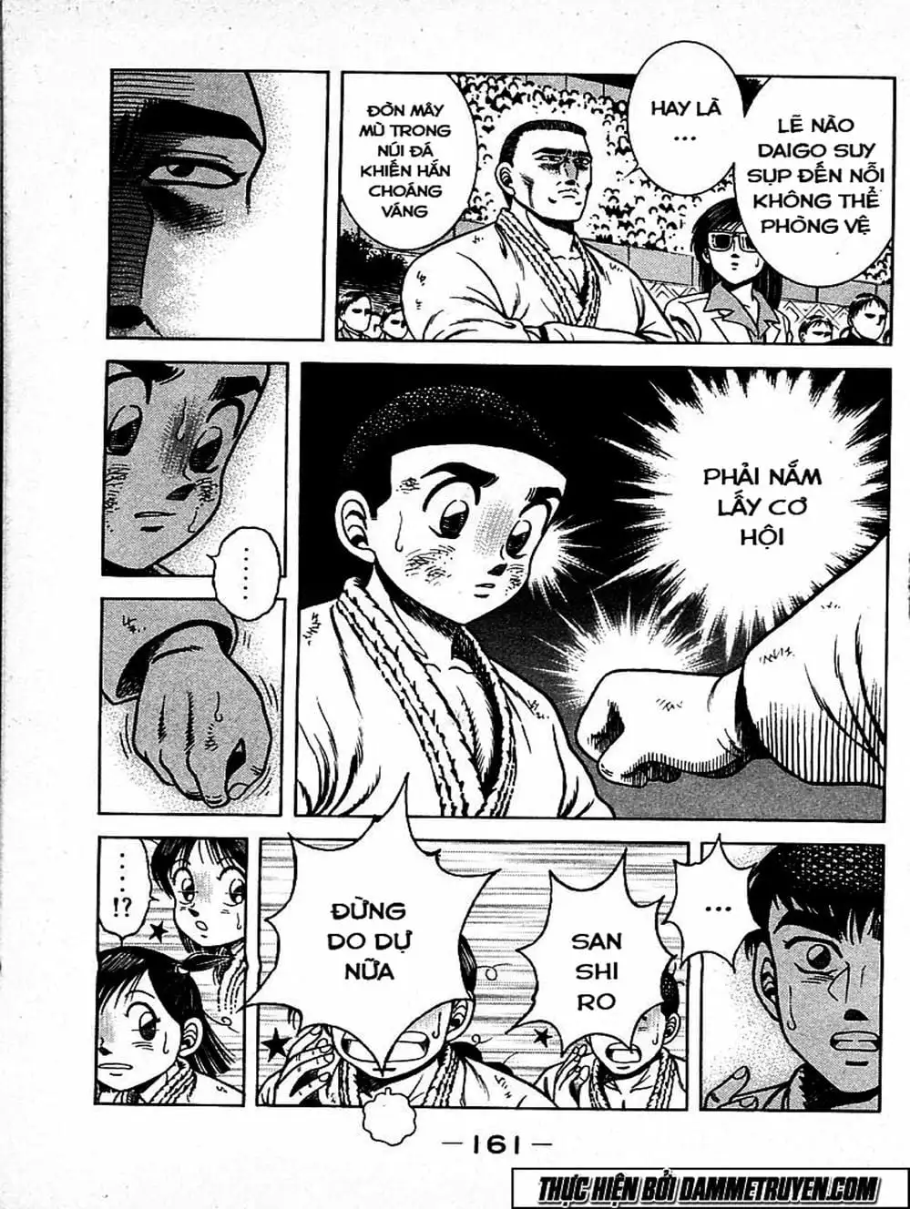 Truyện Tranh Đại Ca Đi Học Judo - Shin Kotaro Makaritoru! Juudouhen trang 5