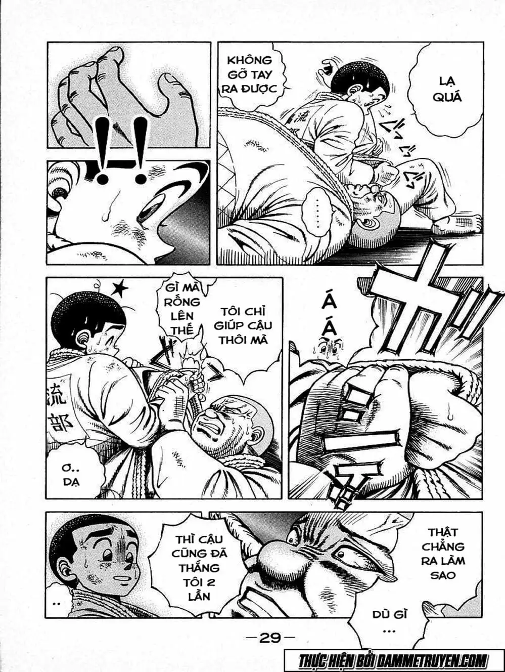 Truyện Tranh Đại Ca Đi Học Judo - Shin Kotaro Makaritoru! Juudouhen trang 5