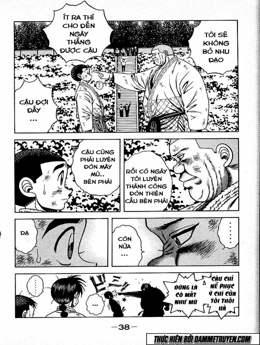 Truyện Tranh Đại Ca Đi Học Judo - Shin Kotaro Makaritoru! Juudouhen trang 5