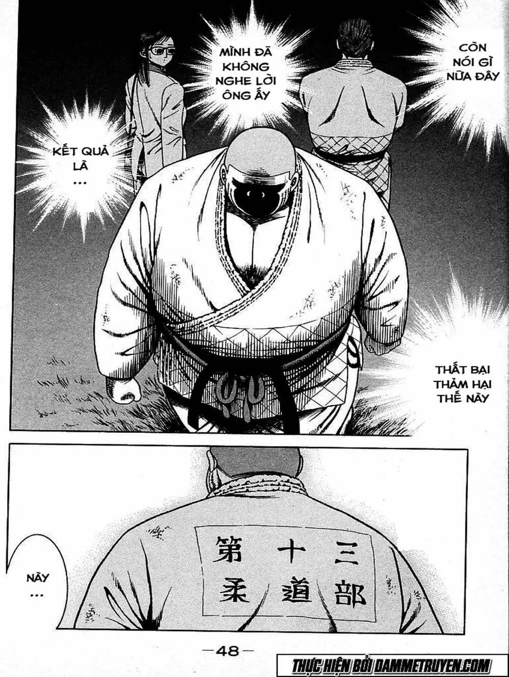 Truyện Tranh Đại Ca Đi Học Judo - Shin Kotaro Makaritoru! Juudouhen trang 5