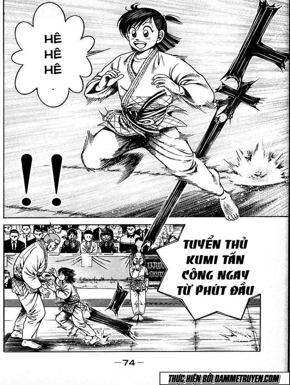 Truyện Tranh Đại Ca Đi Học Judo - Shin Kotaro Makaritoru! Juudouhen trang 5