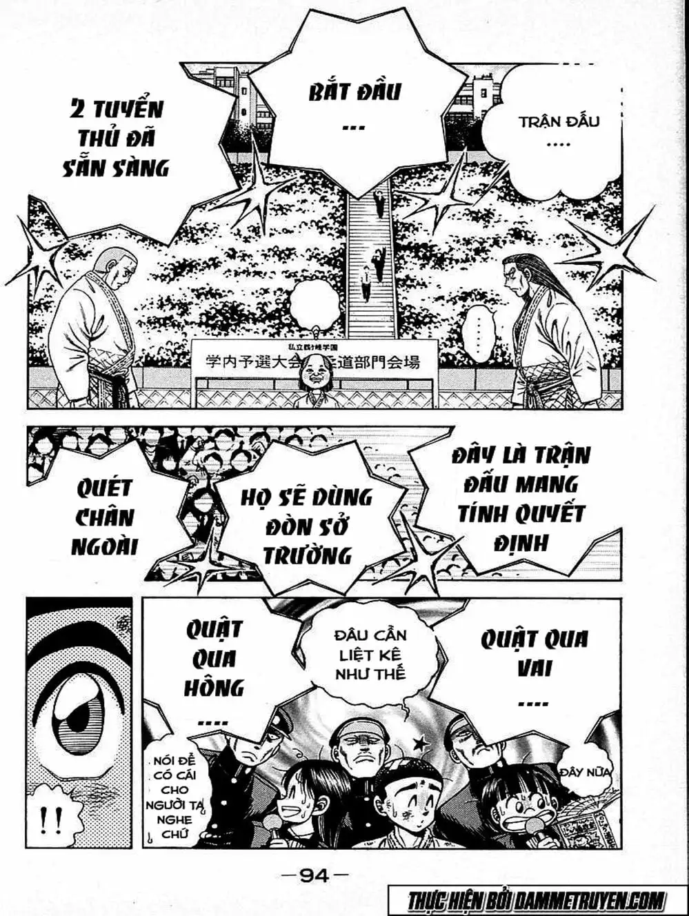 Truyện Tranh Đại Ca Đi Học Judo - Shin Kotaro Makaritoru! Juudouhen trang 5