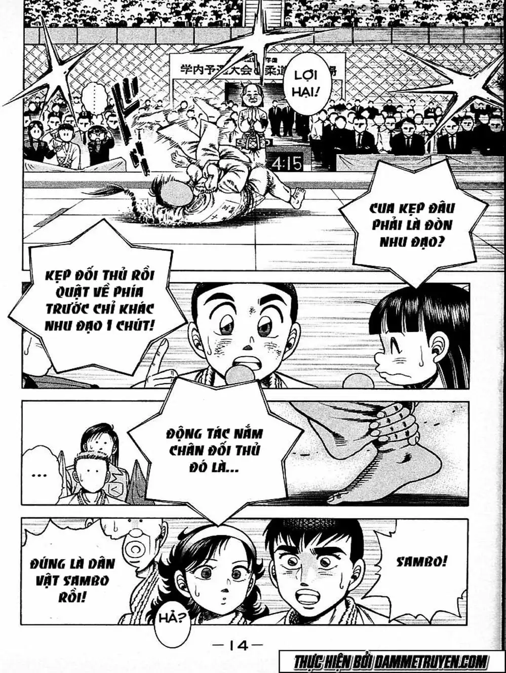 Truyện Tranh Đại Ca Đi Học Judo - Shin Kotaro Makaritoru! Juudouhen trang 5
