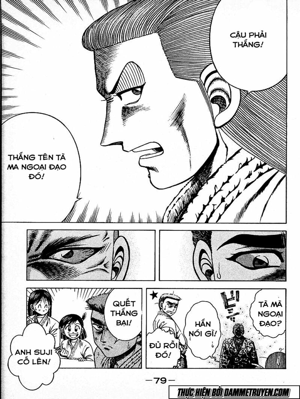 Truyện Tranh Đại Ca Đi Học Judo - Shin Kotaro Makaritoru! Juudouhen trang 5