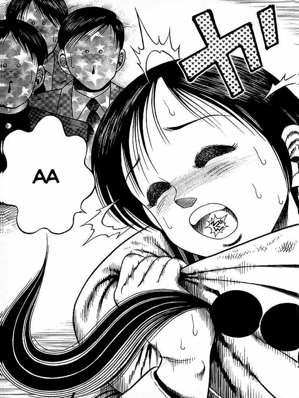 Truyện Tranh Đại Ca Đi Học Judo - Shin Kotaro Makaritoru! Juudouhen trang 5