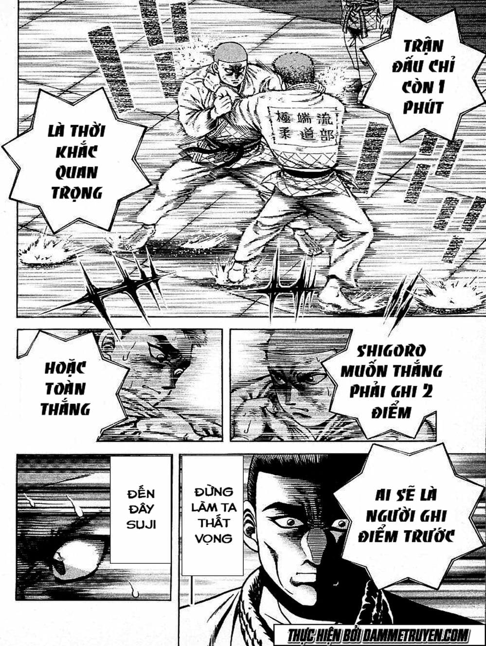 Truyện Tranh Đại Ca Đi Học Judo - Shin Kotaro Makaritoru! Juudouhen trang 5