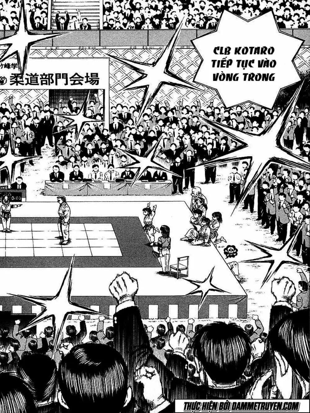 Truyện Tranh Đại Ca Đi Học Judo - Shin Kotaro Makaritoru! Juudouhen trang 5