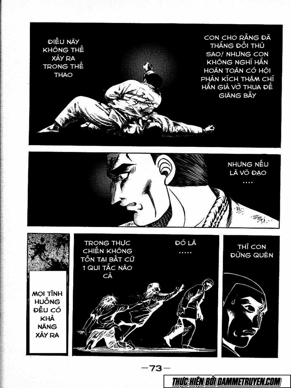 Truyện Tranh Đại Ca Đi Học Judo - Shin Kotaro Makaritoru! Juudouhen trang 5