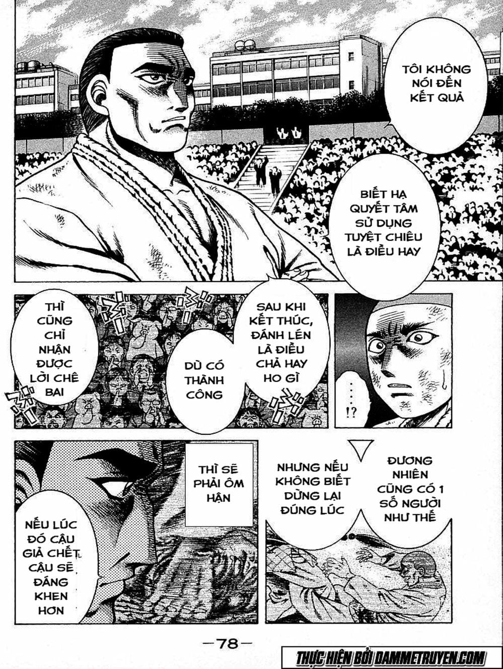 Truyện Tranh Đại Ca Đi Học Judo - Shin Kotaro Makaritoru! Juudouhen trang 5