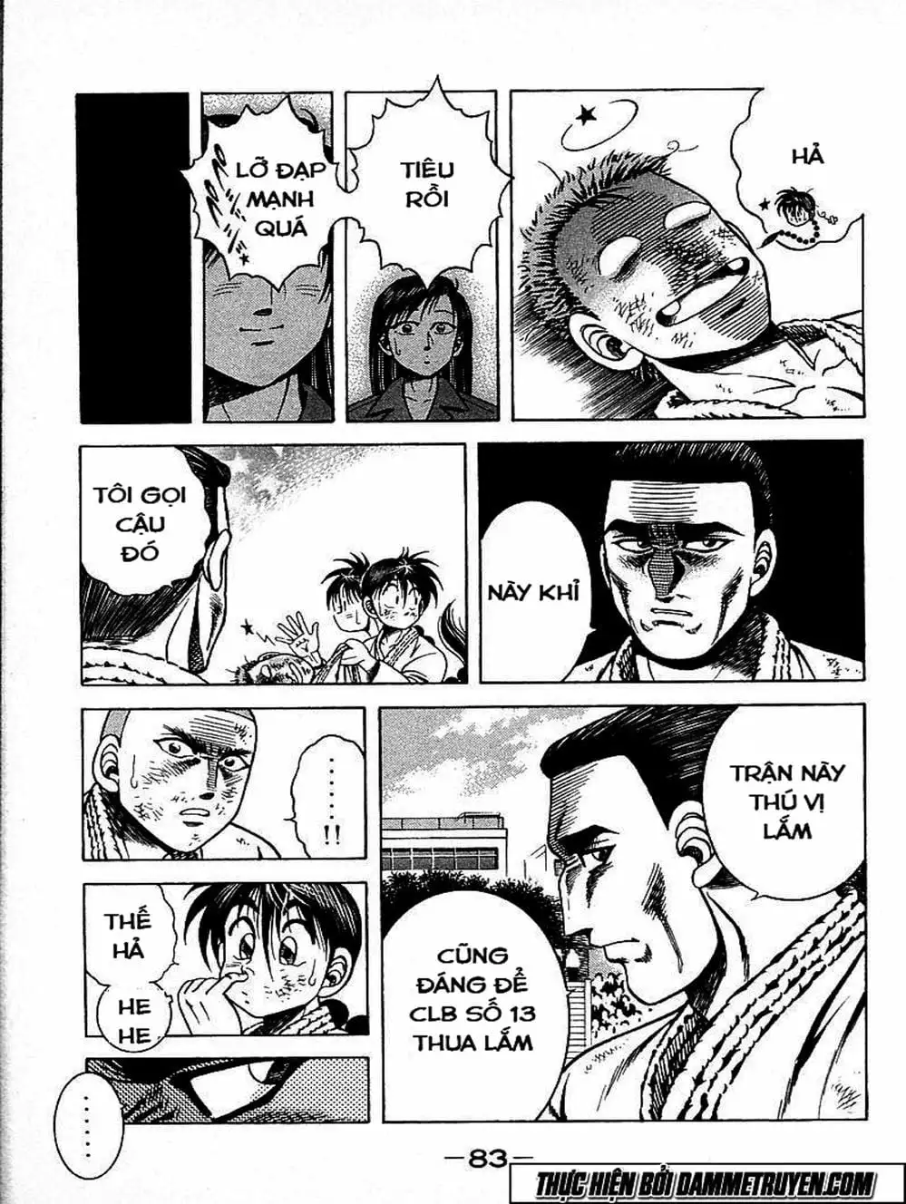 Truyện Tranh Đại Ca Đi Học Judo - Shin Kotaro Makaritoru! Juudouhen trang 5