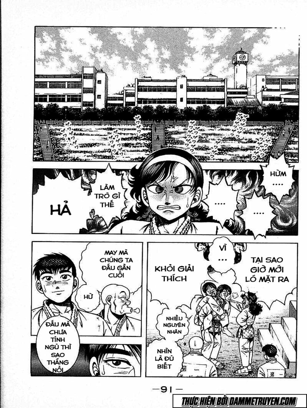 Truyện Tranh Đại Ca Đi Học Judo - Shin Kotaro Makaritoru! Juudouhen trang 5