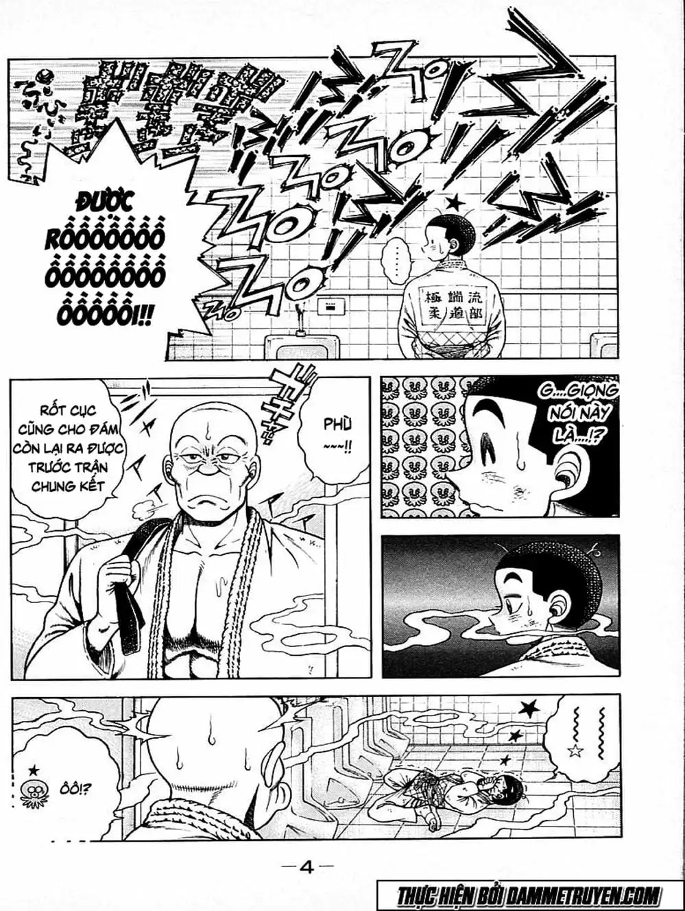 Truyện Tranh Đại Ca Đi Học Judo - Shin Kotaro Makaritoru! Juudouhen trang 5