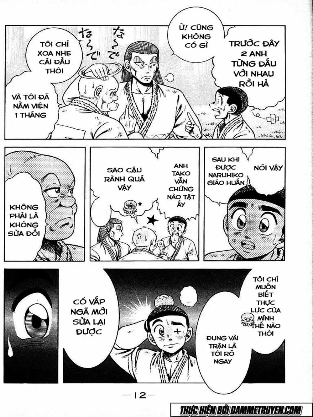 Truyện Tranh Đại Ca Đi Học Judo - Shin Kotaro Makaritoru! Juudouhen trang 5