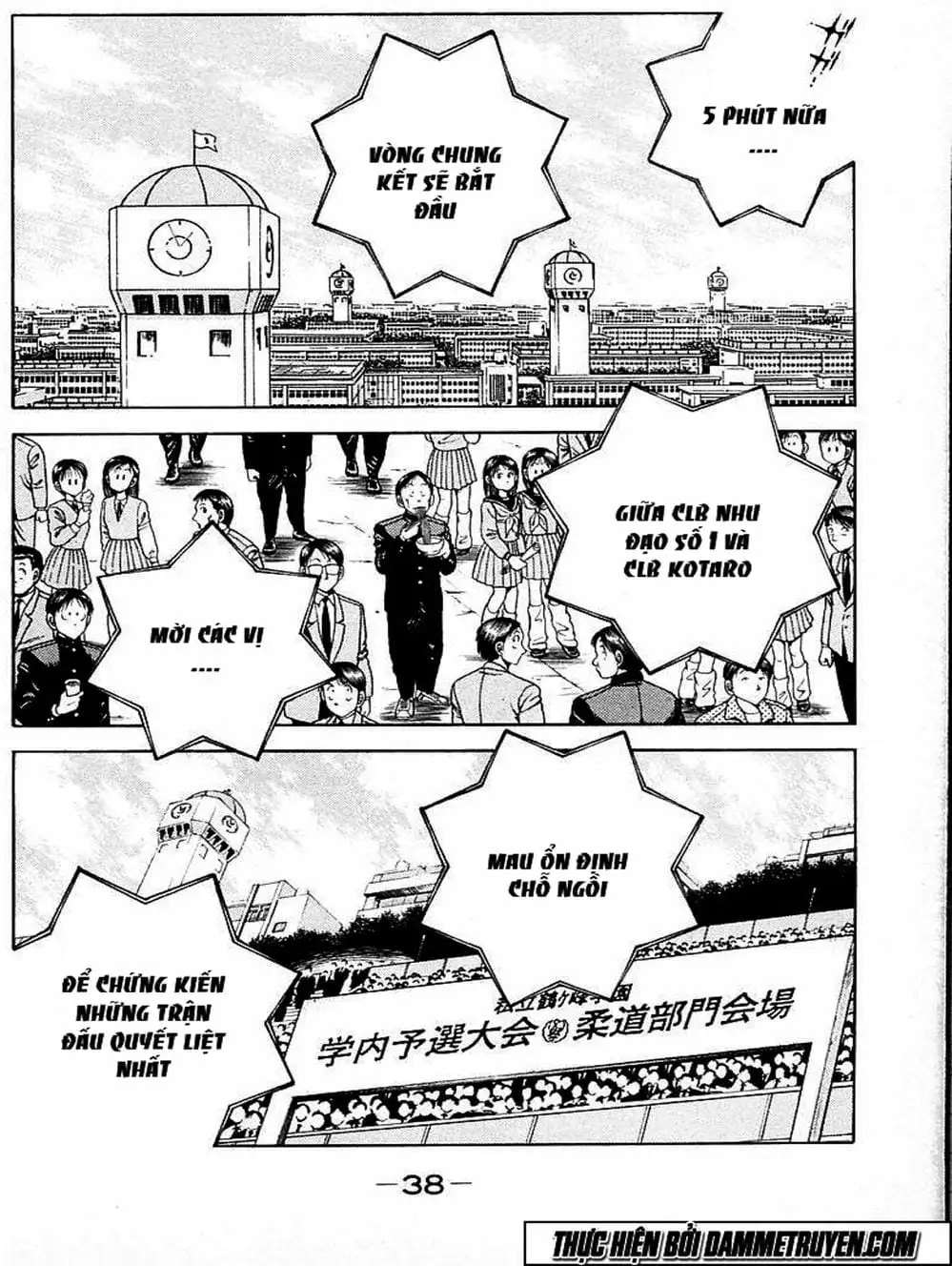 Truyện Tranh Đại Ca Đi Học Judo - Shin Kotaro Makaritoru! Juudouhen trang 5