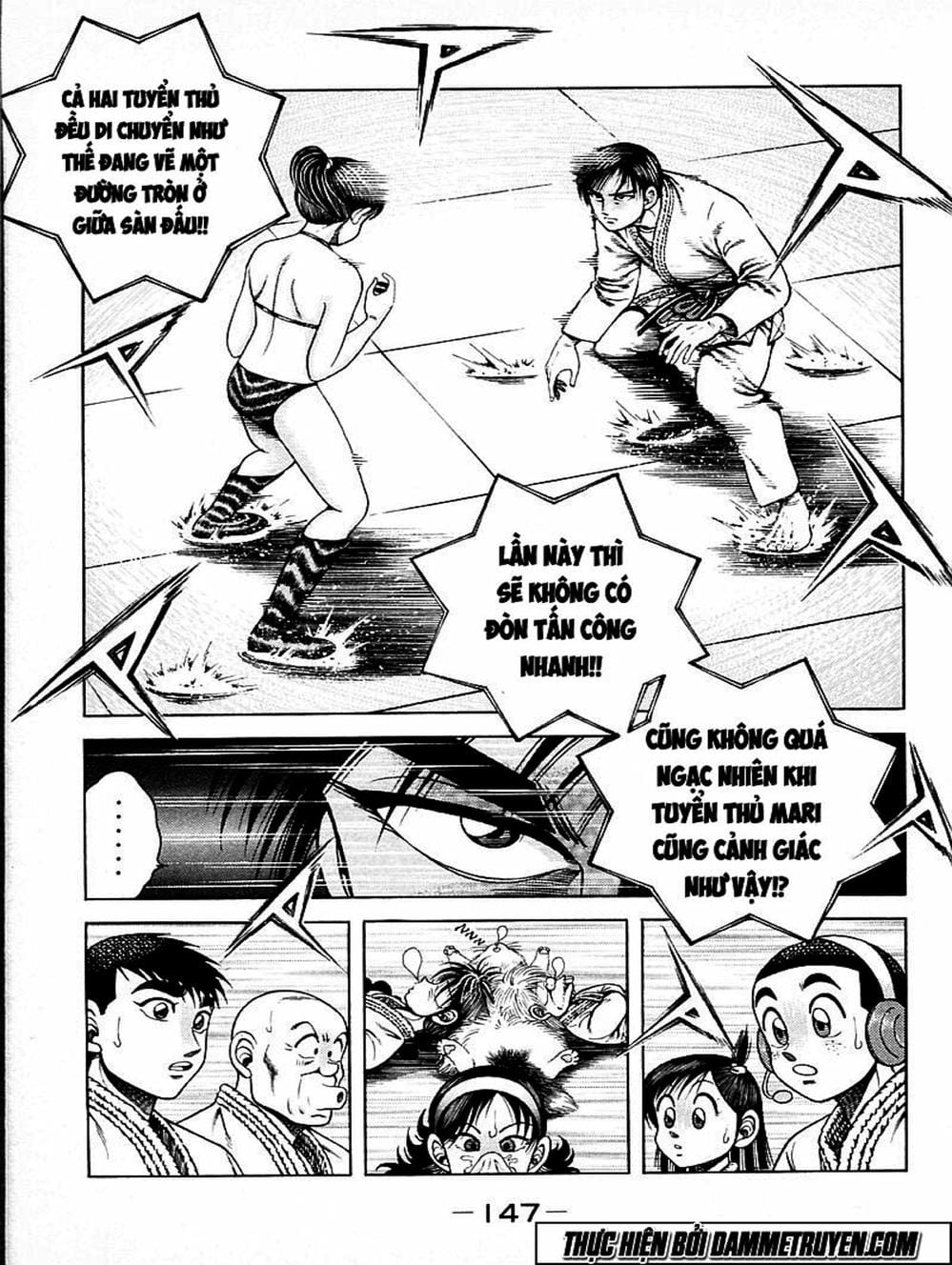 Truyện Tranh Đại Ca Đi Học Judo - Shin Kotaro Makaritoru! Juudouhen trang 5