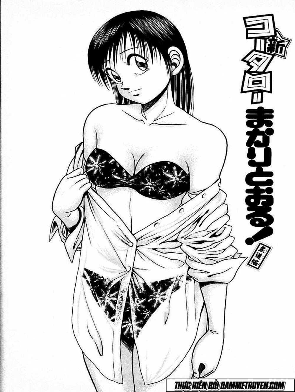 Truyện Tranh Đại Ca Đi Học Judo - Shin Kotaro Makaritoru! Juudouhen trang 5