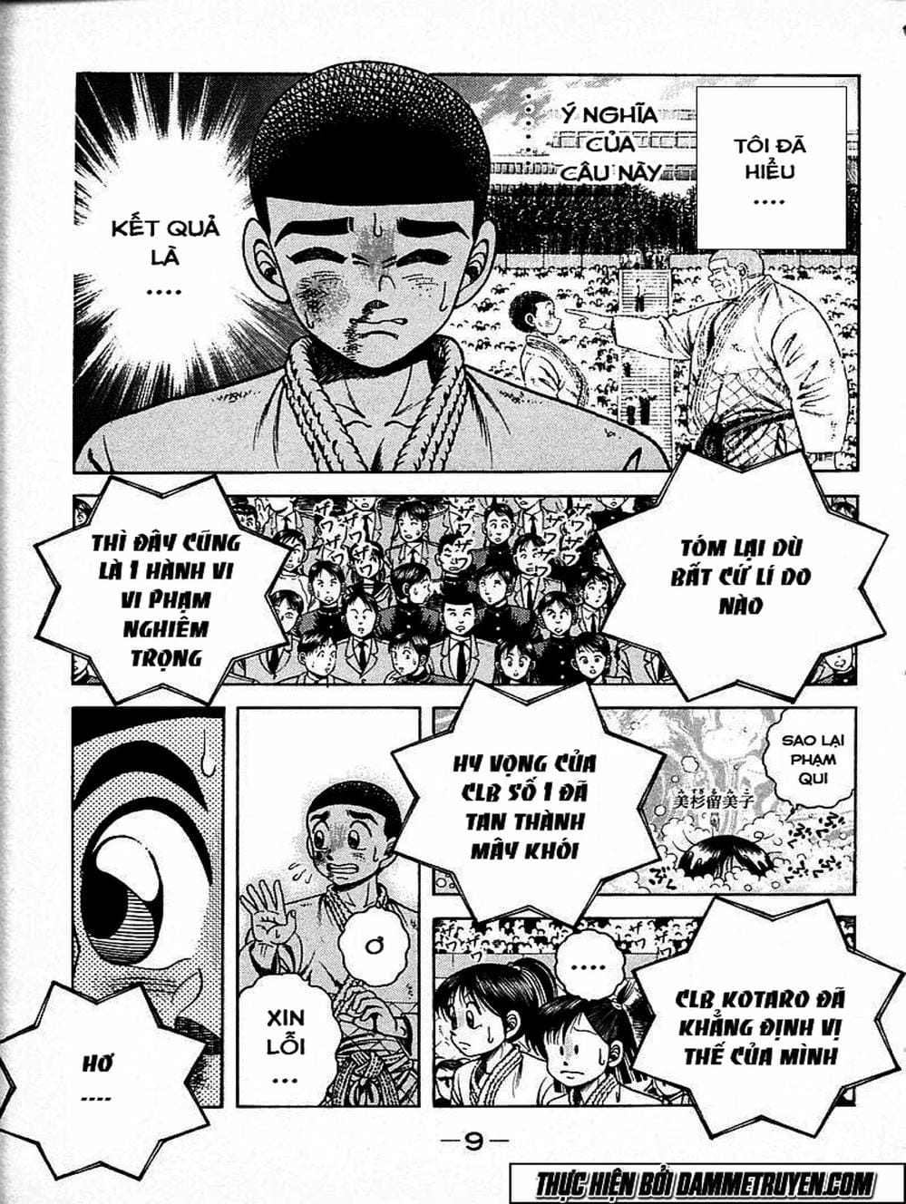 Truyện Tranh Đại Ca Đi Học Judo - Shin Kotaro Makaritoru! Juudouhen trang 5