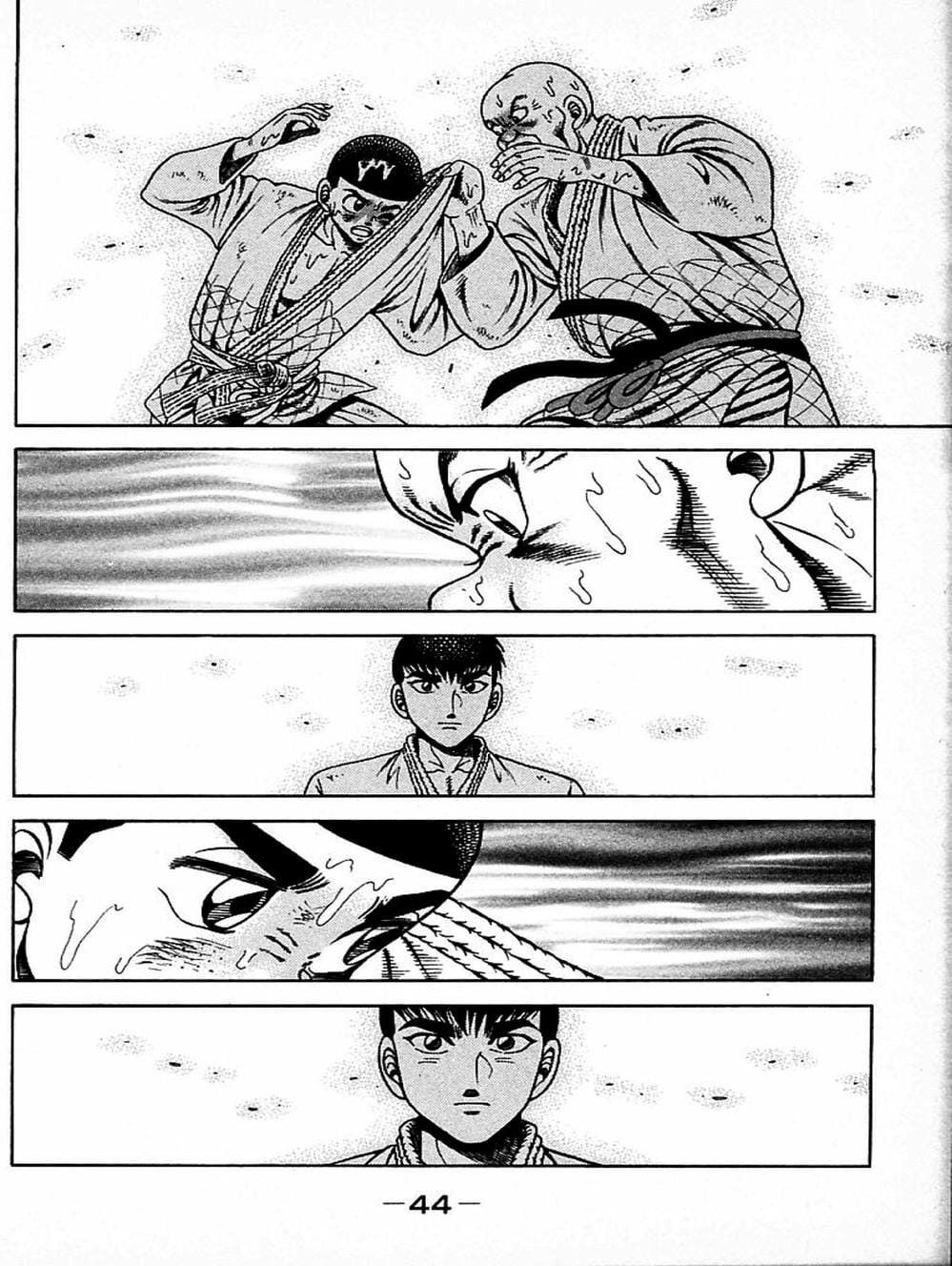 Truyện Tranh Đại Ca Đi Học Judo - Shin Kotaro Makaritoru! Juudouhen trang 5