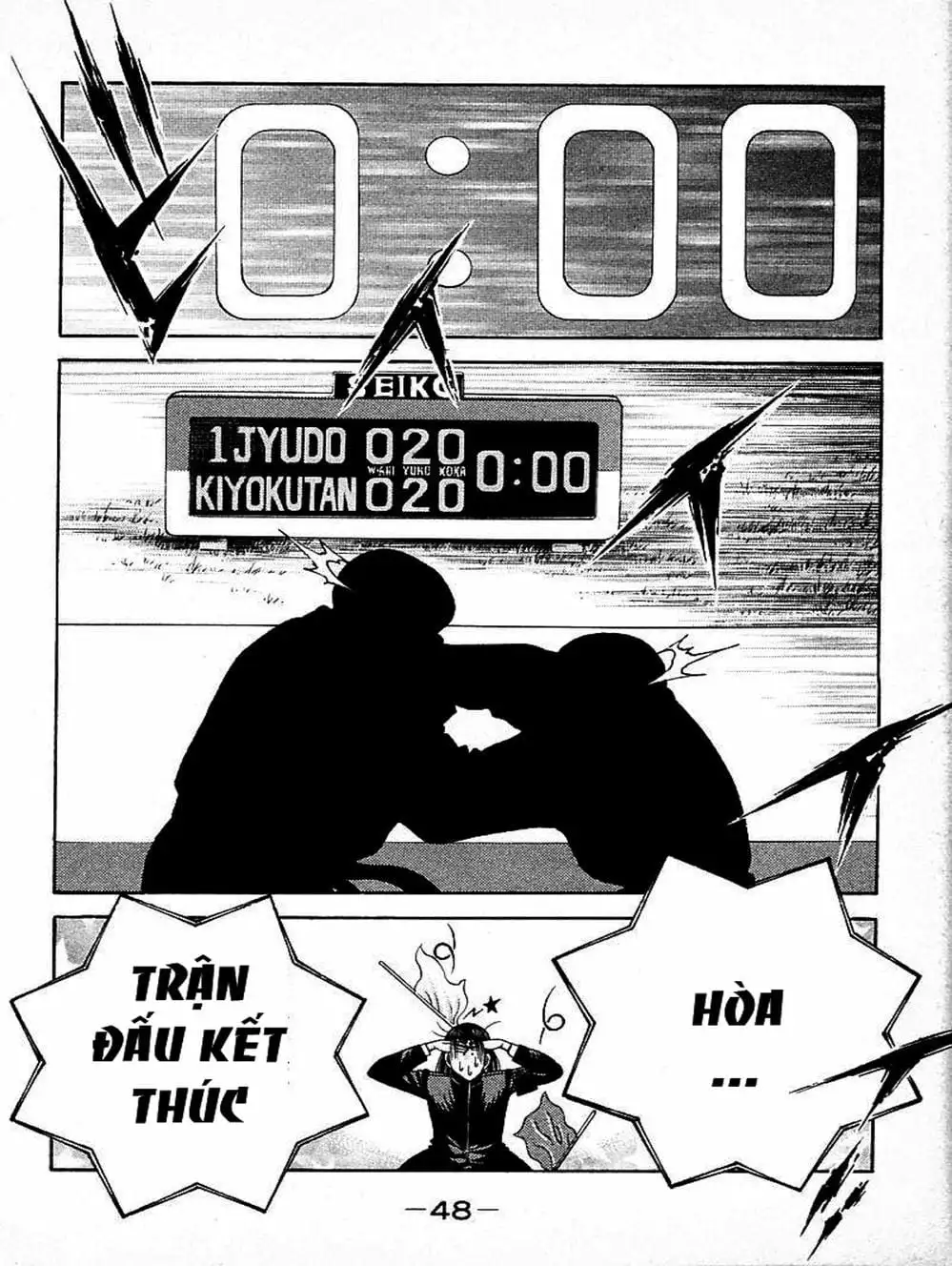 Truyện Tranh Đại Ca Đi Học Judo - Shin Kotaro Makaritoru! Juudouhen trang 5