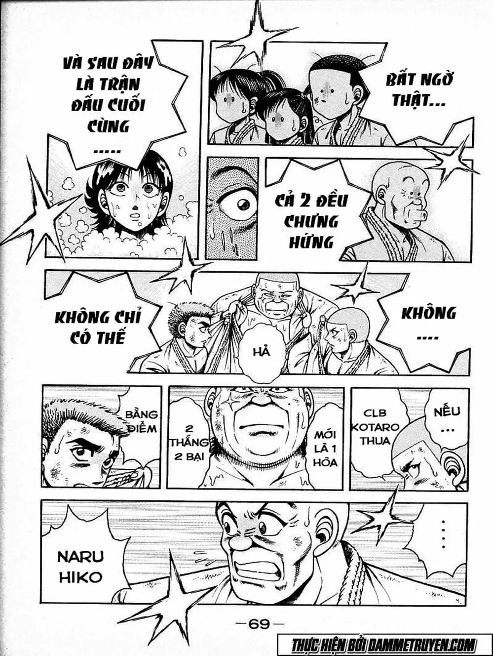 Truyện Tranh Đại Ca Đi Học Judo - Shin Kotaro Makaritoru! Juudouhen trang 5