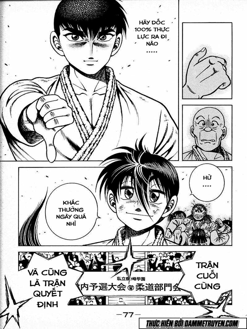 Truyện Tranh Đại Ca Đi Học Judo - Shin Kotaro Makaritoru! Juudouhen trang 5