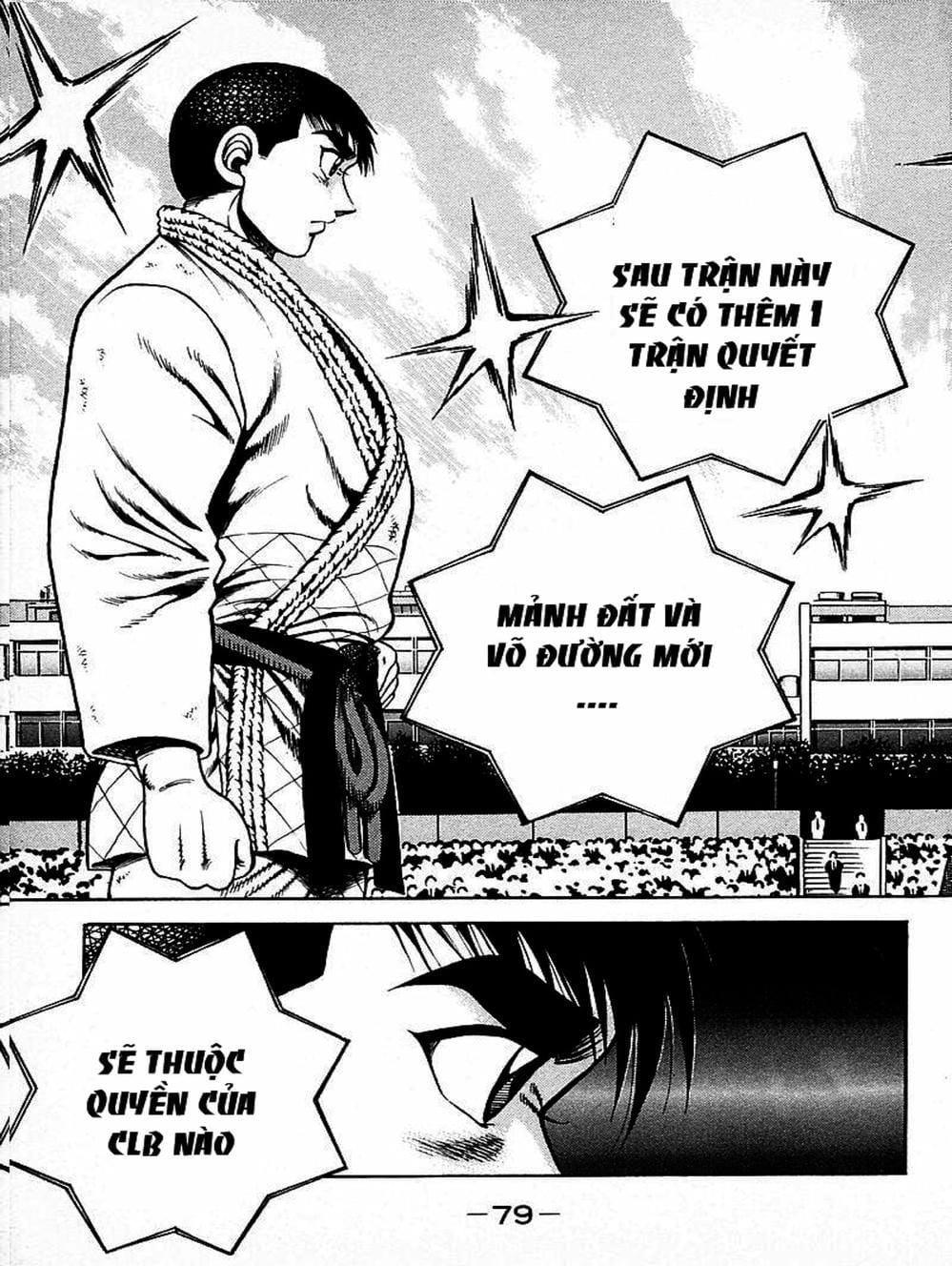 Truyện Tranh Đại Ca Đi Học Judo - Shin Kotaro Makaritoru! Juudouhen trang 5