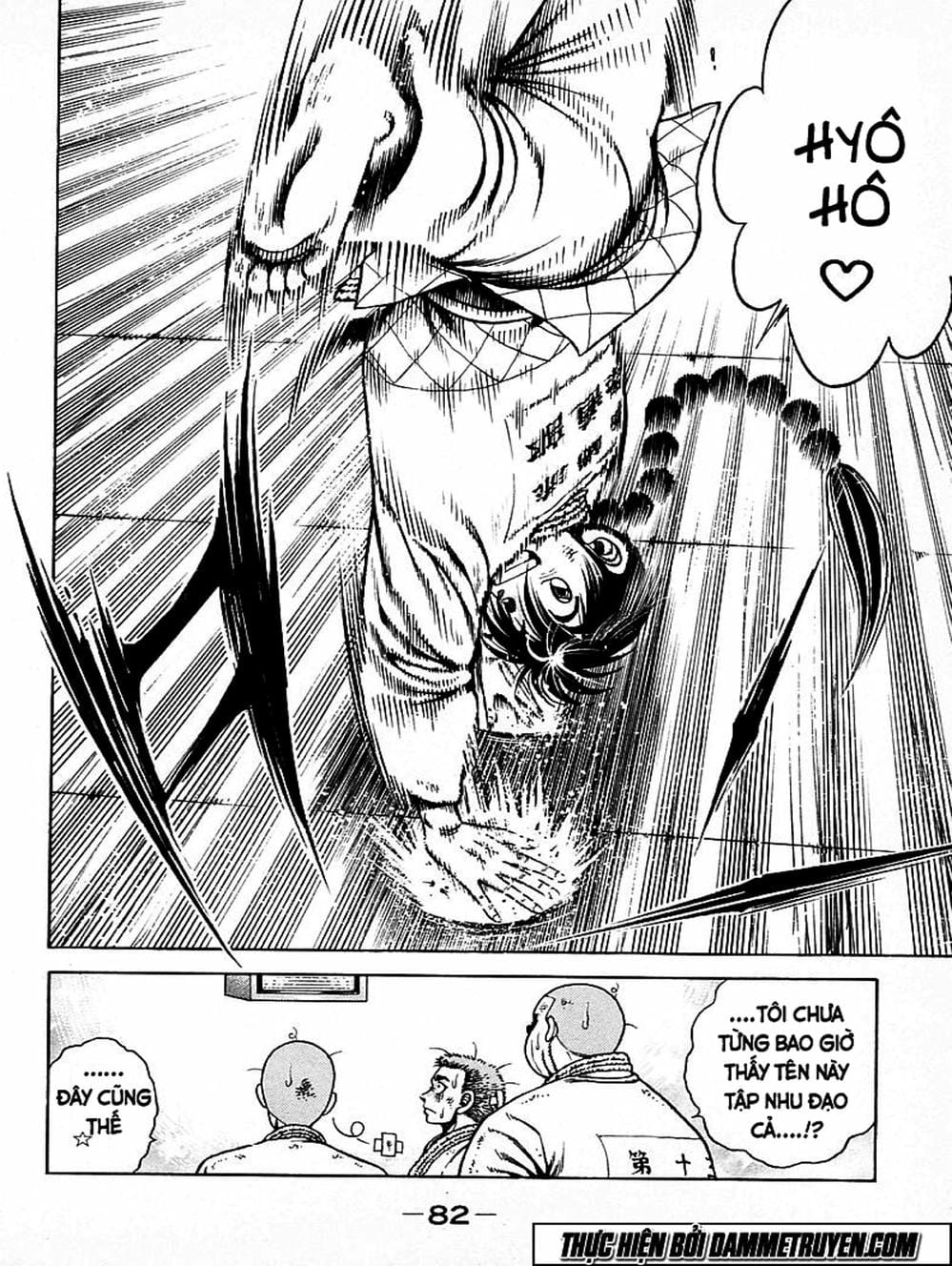 Truyện Tranh Đại Ca Đi Học Judo - Shin Kotaro Makaritoru! Juudouhen trang 5