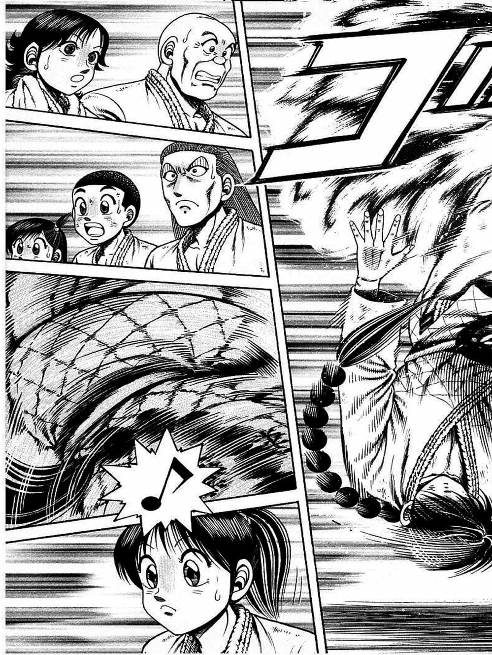 Truyện Tranh Đại Ca Đi Học Judo - Shin Kotaro Makaritoru! Juudouhen trang 5