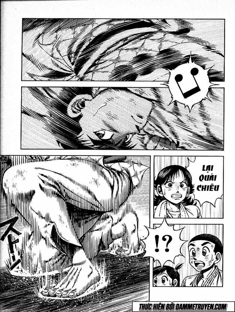 Truyện Tranh Đại Ca Đi Học Judo - Shin Kotaro Makaritoru! Juudouhen trang 5