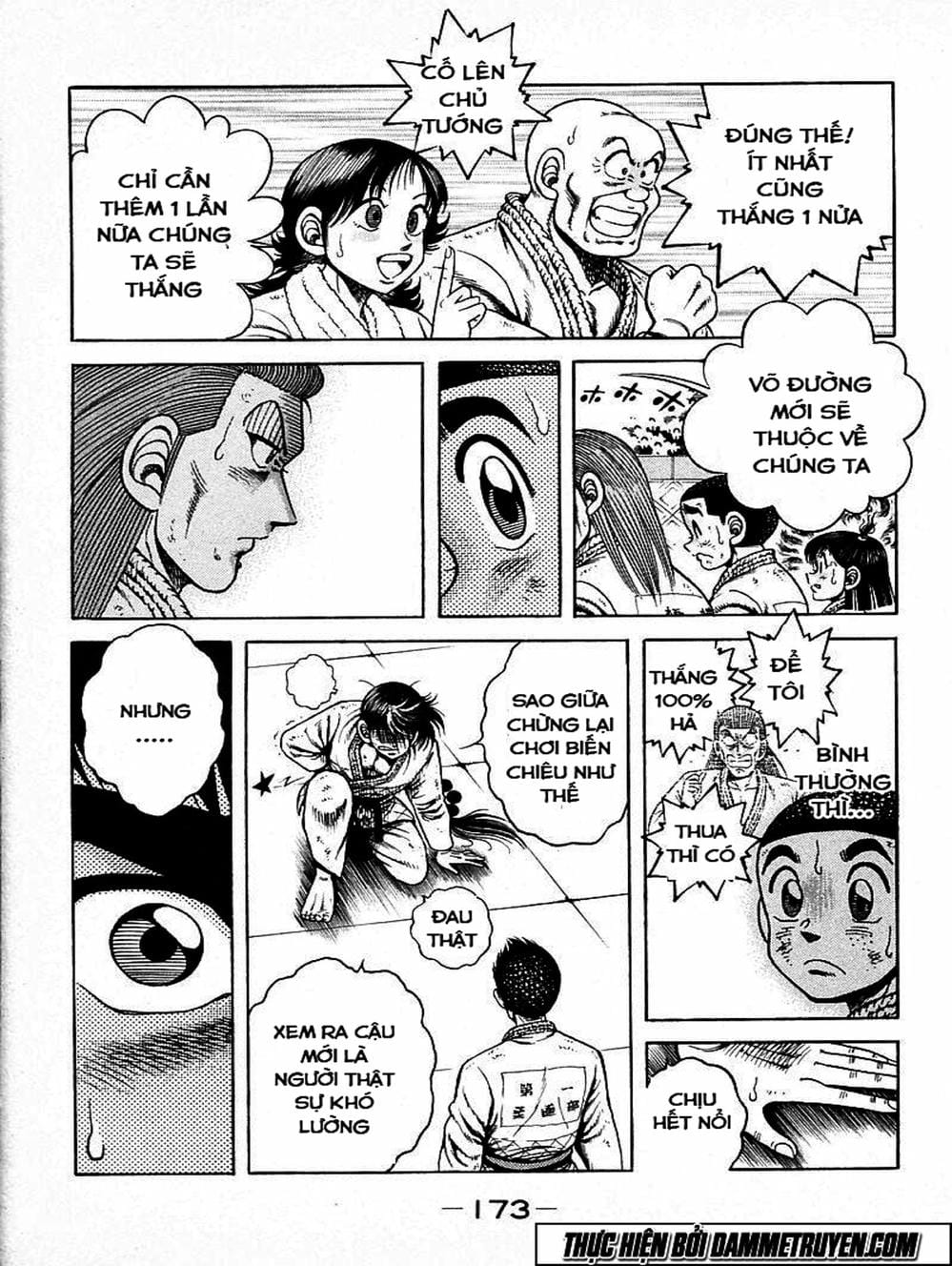 Truyện Tranh Đại Ca Đi Học Judo - Shin Kotaro Makaritoru! Juudouhen trang 5