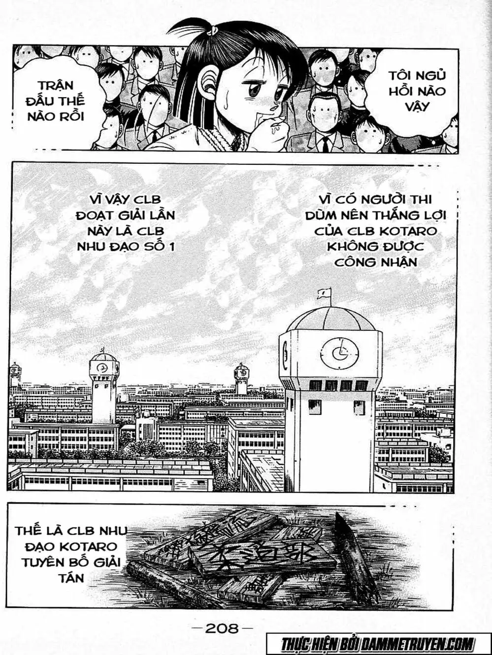 Truyện Tranh Đại Ca Đi Học Judo - Shin Kotaro Makaritoru! Juudouhen trang 5