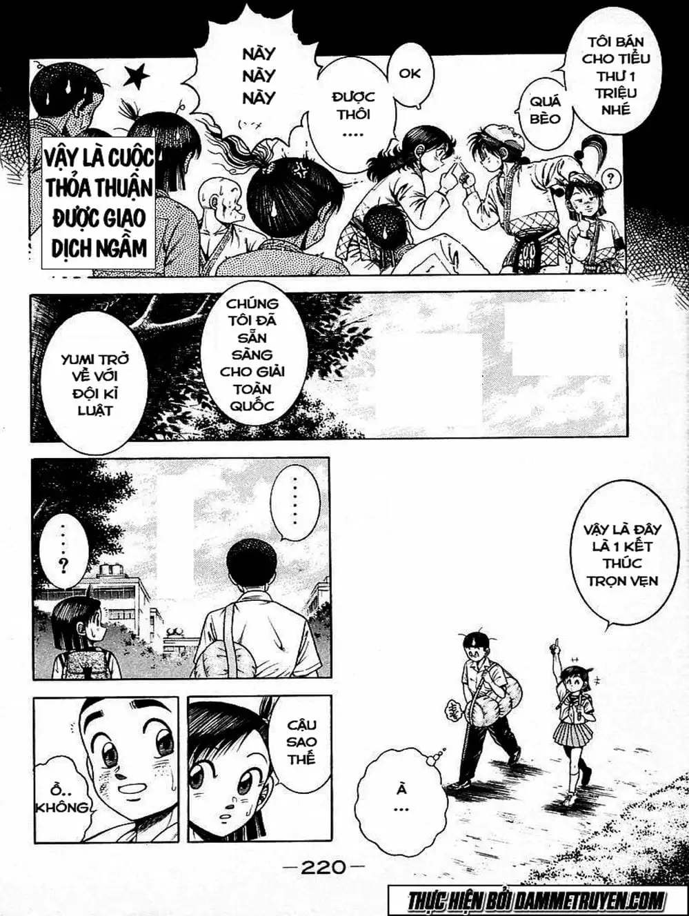 Truyện Tranh Đại Ca Đi Học Judo - Shin Kotaro Makaritoru! Juudouhen trang 5