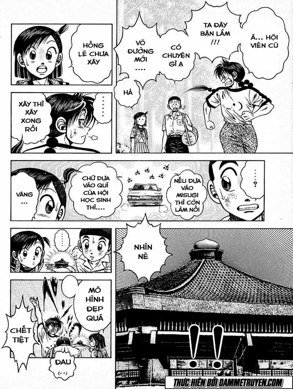 Truyện Tranh Đại Ca Đi Học Judo - Shin Kotaro Makaritoru! Juudouhen trang 5